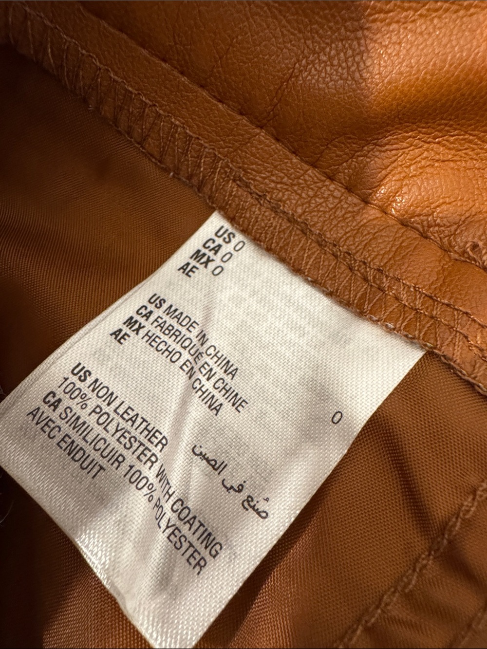 INC International Concepts Orange Faux Leather Wide-Leg Pants - Picture 3 of 7